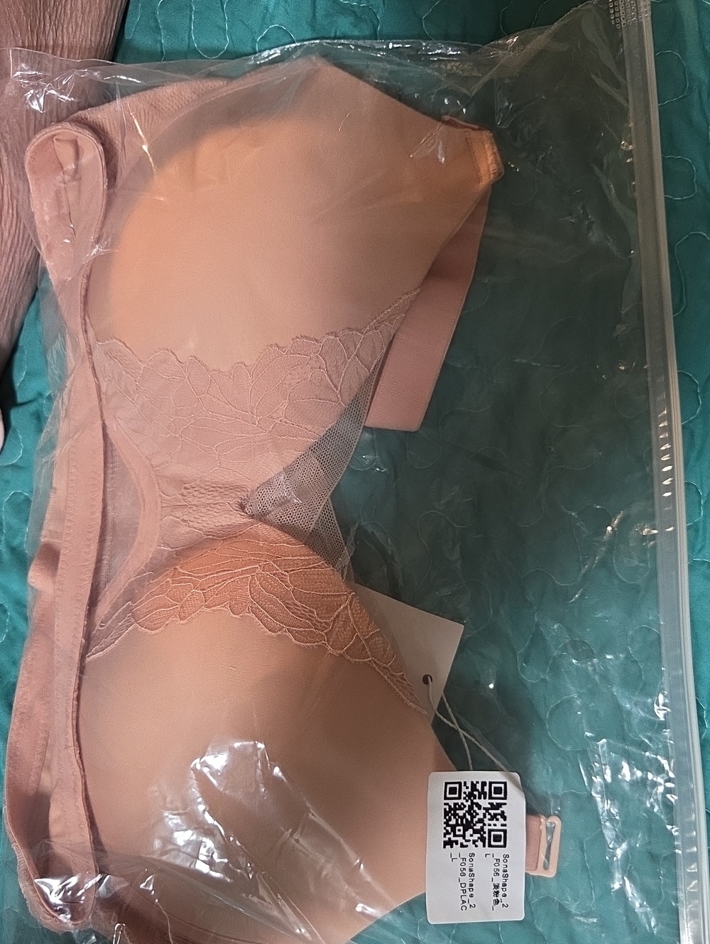 Women's Lace-Trim Nude Push-Up Bra